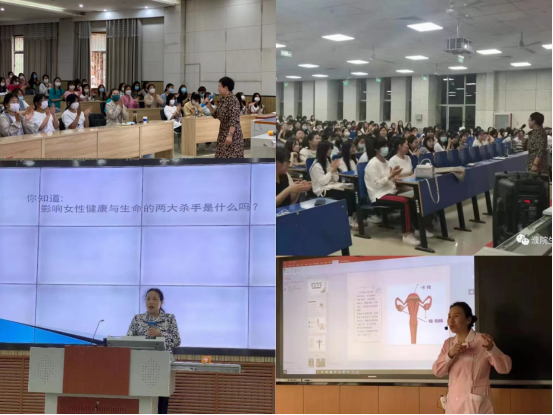 怀瑾握瑜向阳而生生物与食品工程学院向日葵女生工作室开展助力女生