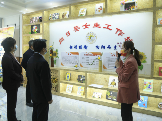 怀瑾握瑜向阳而生生物与食品工程学院向日葵女生工作室开展助力女生