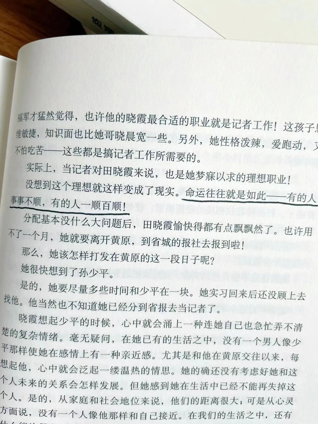 3FA63
