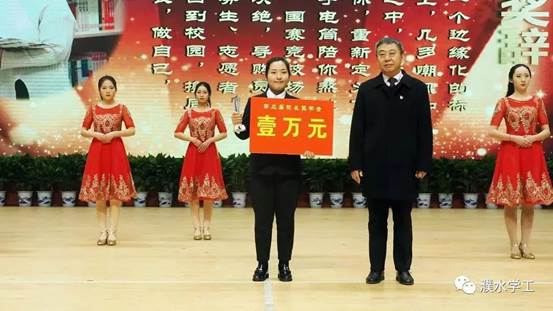 微信图片_20191227112843