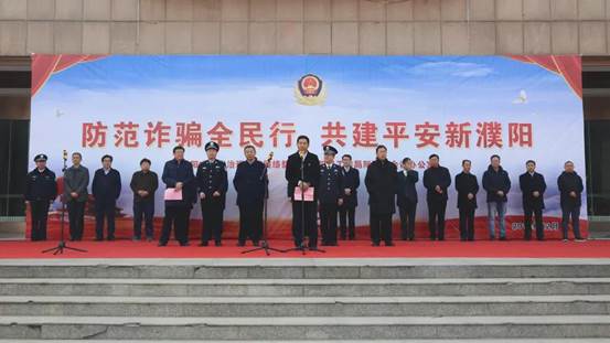 微信图片_20191220200111