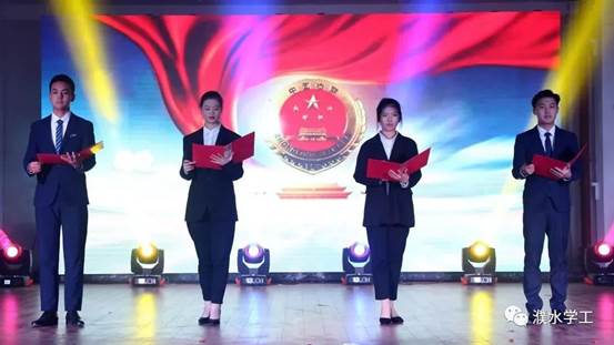 微信图片_20191227112237