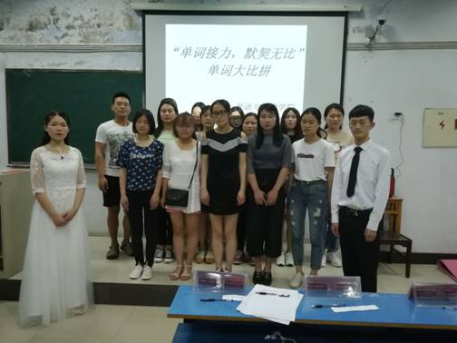 2702C01CEF8092F6728B8171283D538A