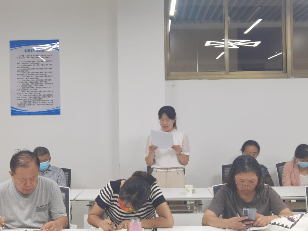微信图片_202209081954093