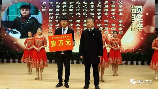 微信图片_20191227112839