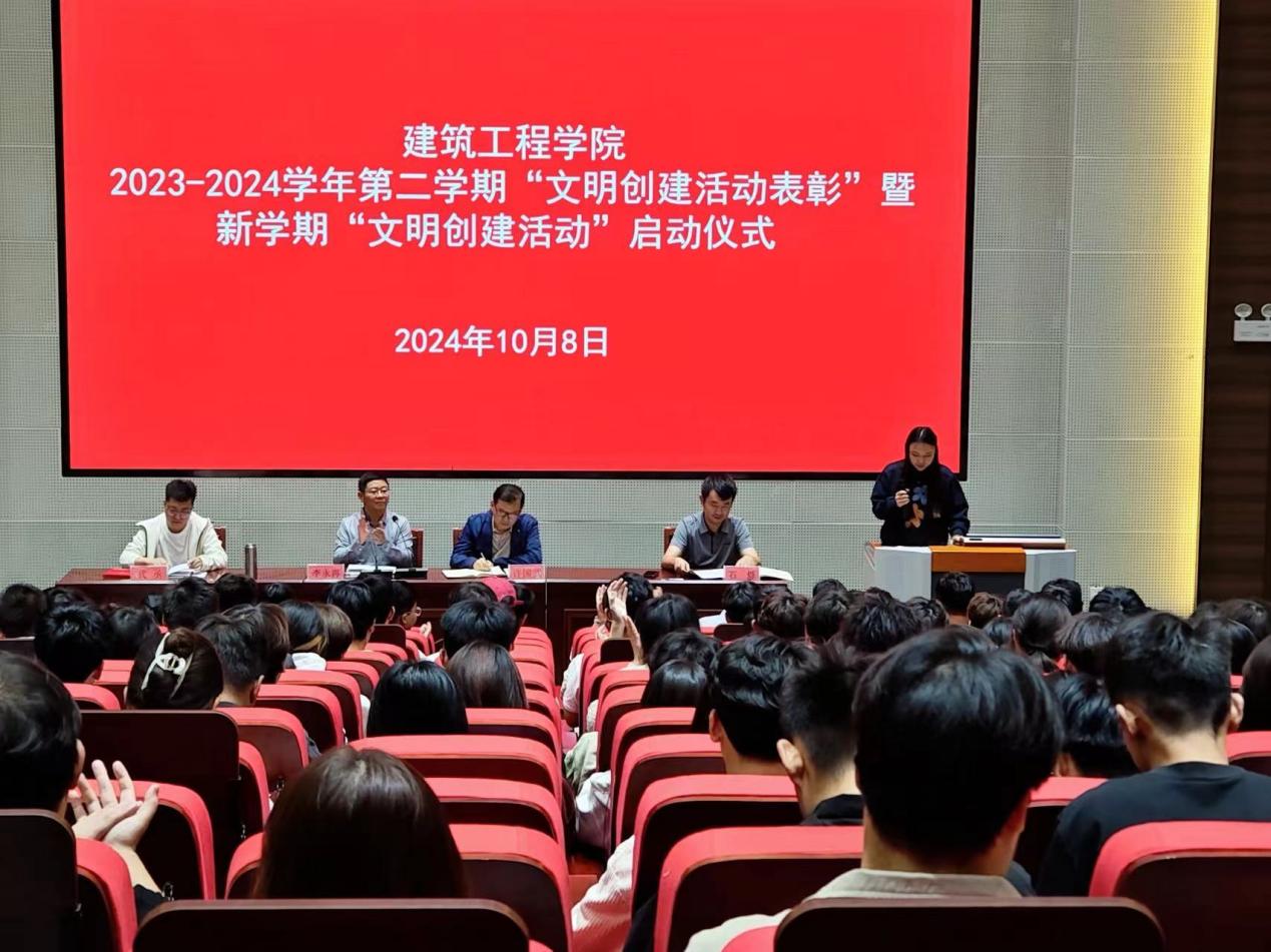 照片2 照片2