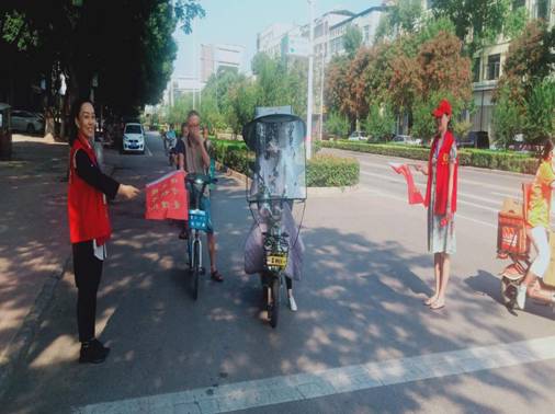 微信图片_20200828121852