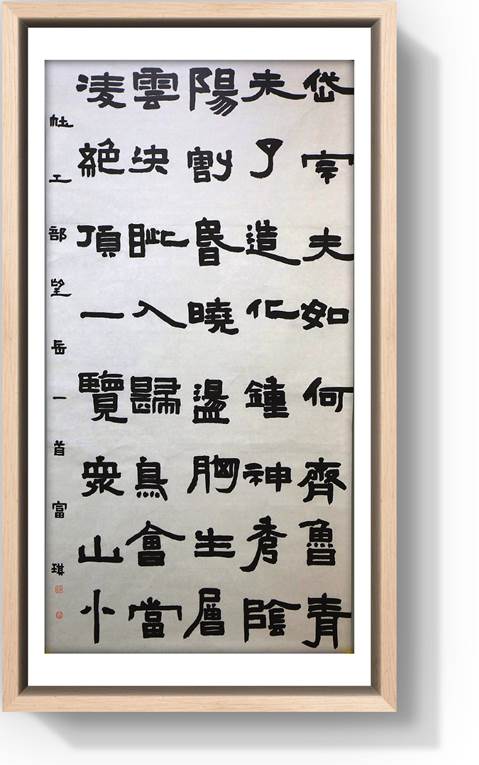 微信图片_20210123225852