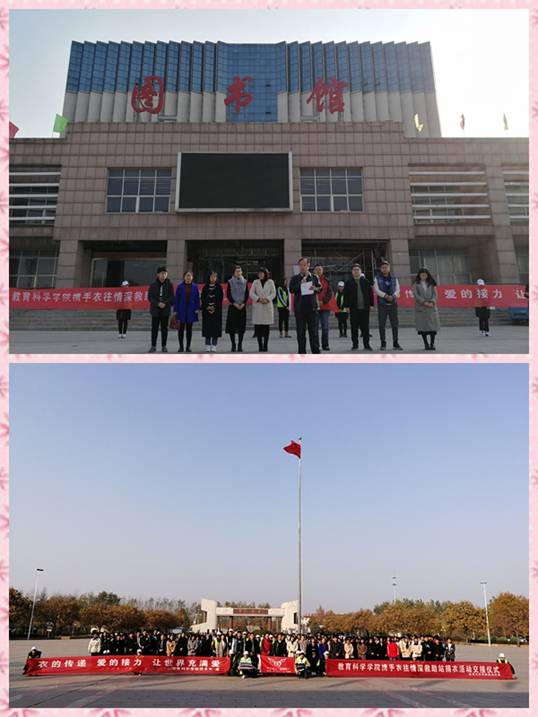 光影魔术手拼图1