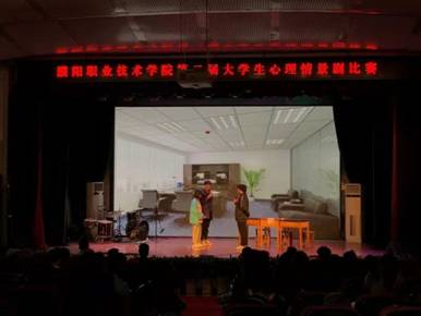 微信图片_20210428110044