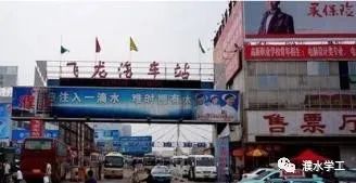 38C8