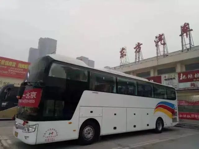 7918