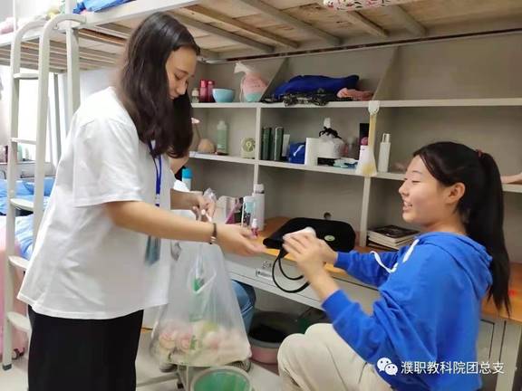 说明:0655253fc7555b0dc85a5afe231f193