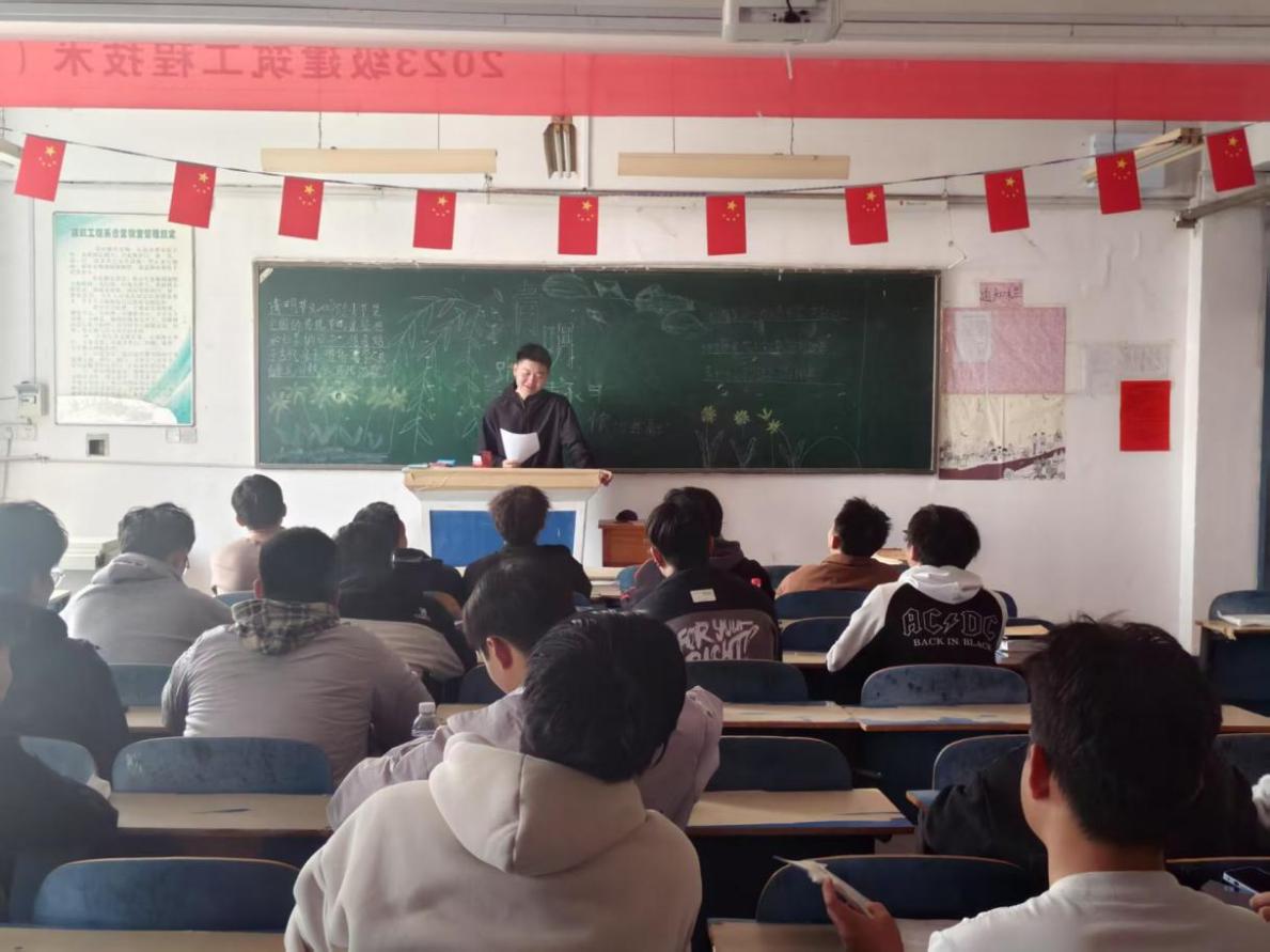 微信图片_20250401193807 微信图片_20250401193807