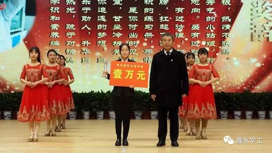 微信图片_20191227112847