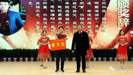 微信图片_20191227112836