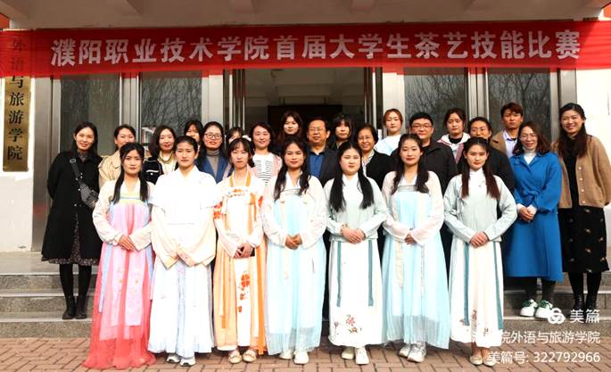 微信图片_20220402112957