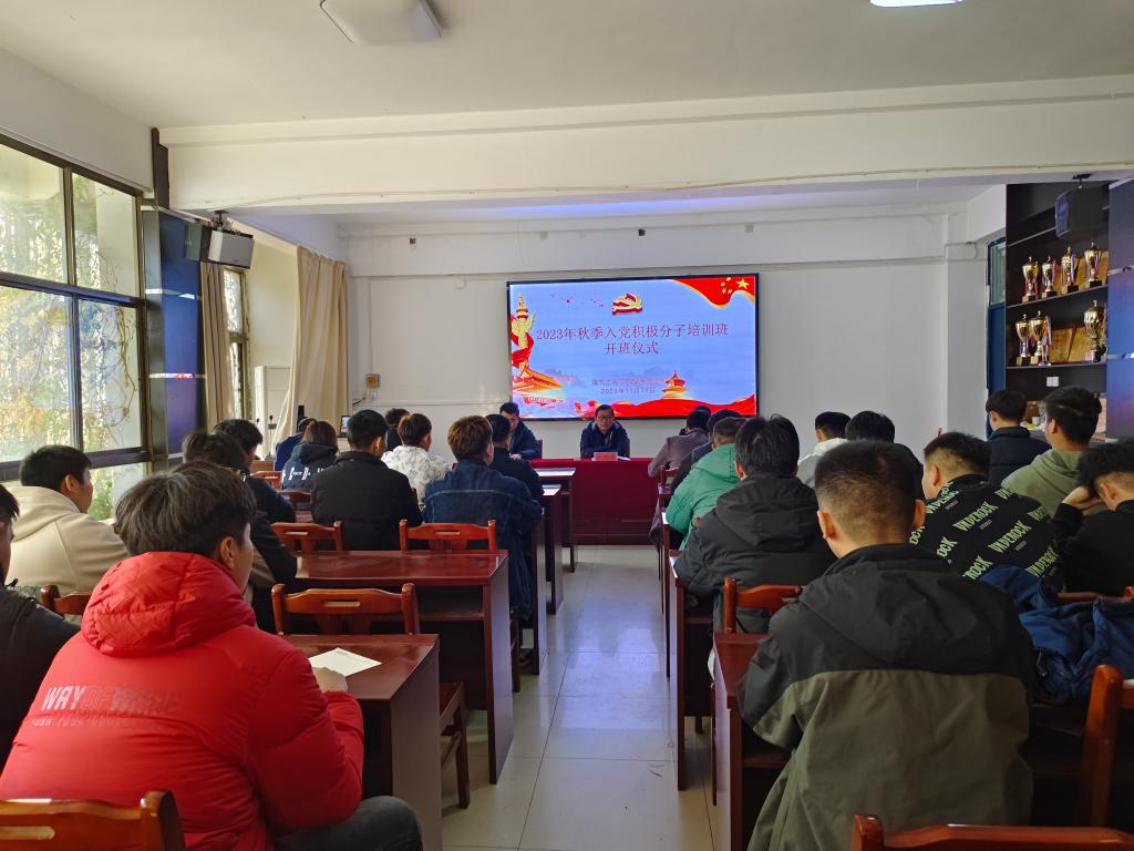 微信图片_20231115143921 微信图片_20231115143921