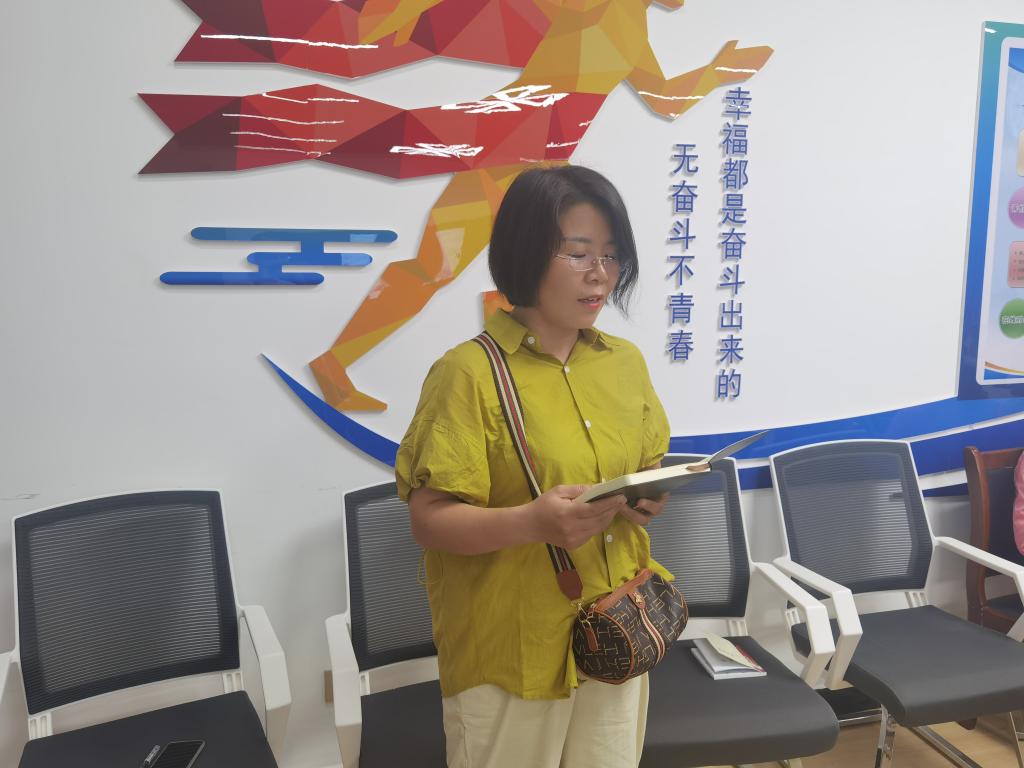 微信图片_202209081954092