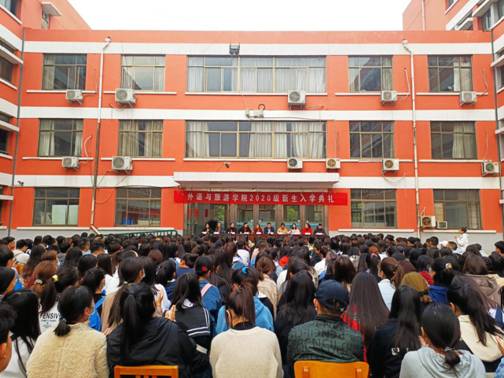 微信图片_20201016212333