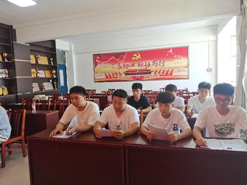 微信图片_20230614113256 微信图片_20230614113256