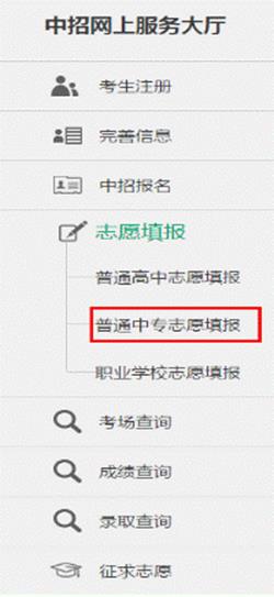 http://zs.pyvtc.cn/__local/B/4A/B1/80DE667048B34119F2838207EDB_6A5D7112_6BA2.gif