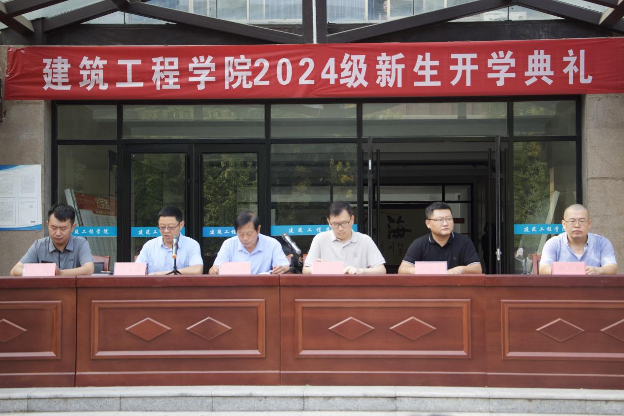 微信图片_20241008171359 微信图片_20241008171359