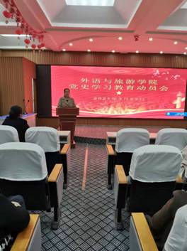 微信图片_202103231951021