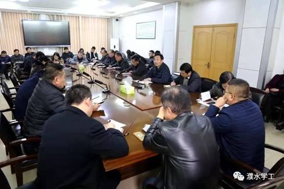 微信图片_20181212175517