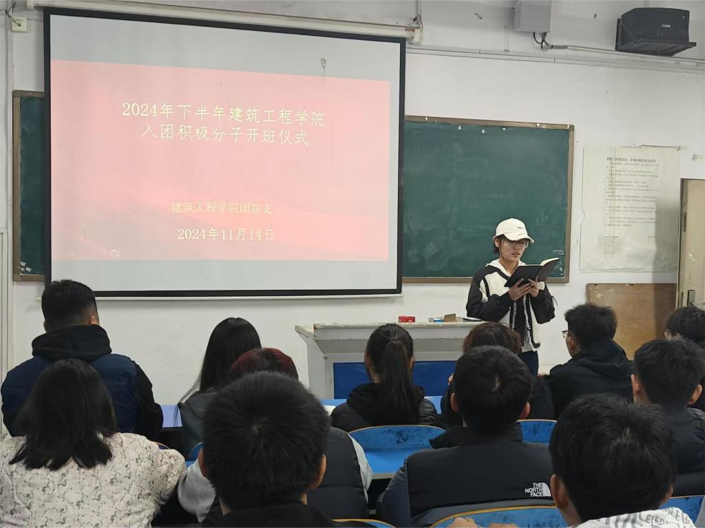 微信图片_20241114182444 微信图片_20241114182444