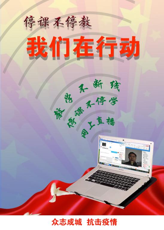 作者:黄磊