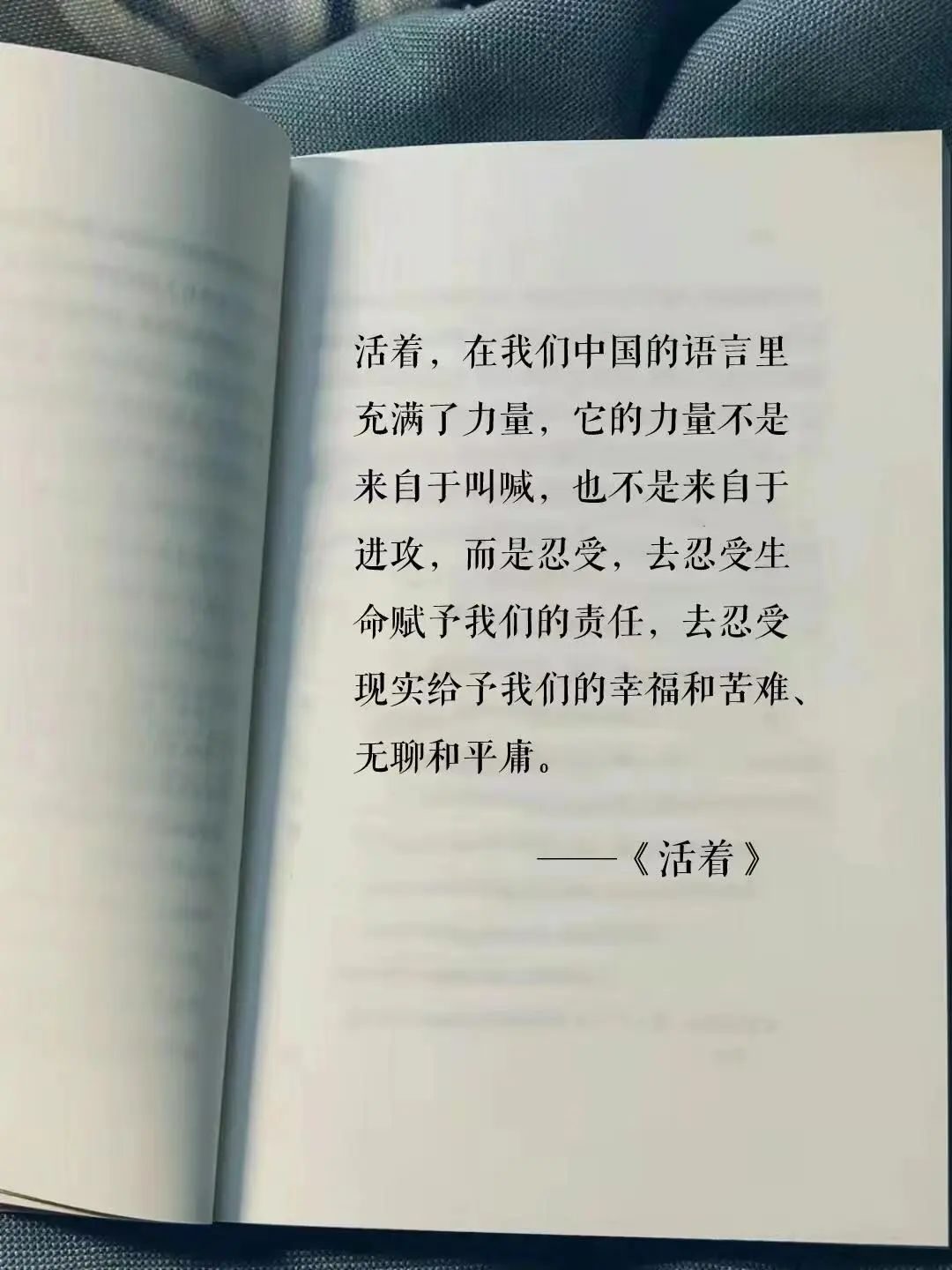 1F7D9