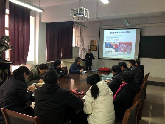 微信图片_20181211180754