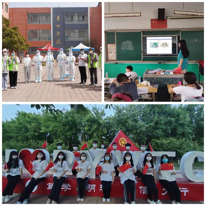 WPS图片拼图 WPS图片拼图