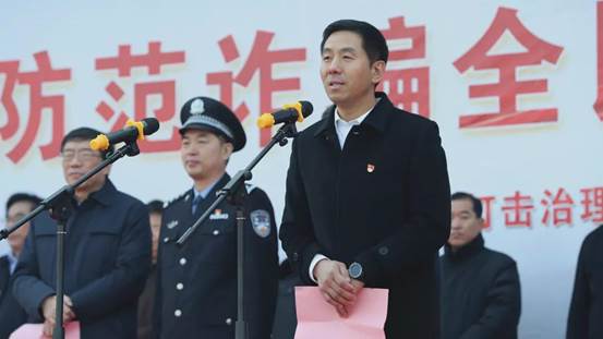 微信图片_20191220200115