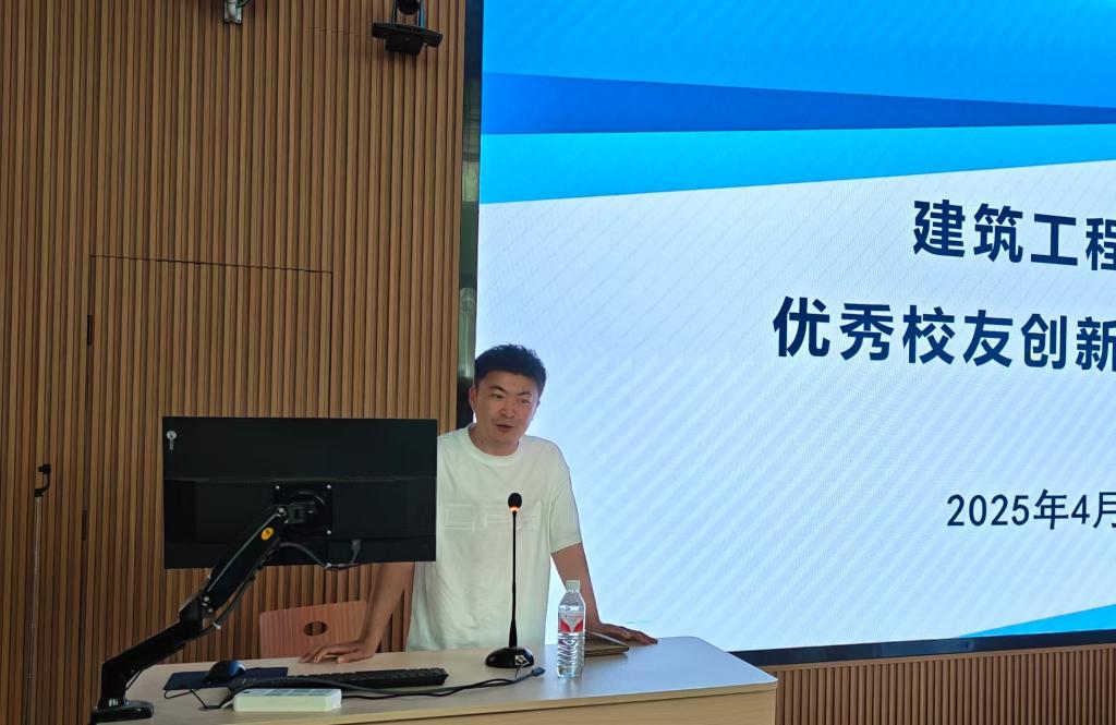 微信图片_20250501061644 微信图片_20250501061644