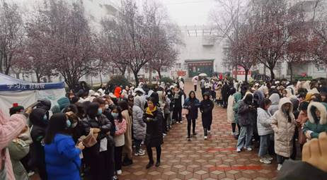 说明:微信图片_20201201184605