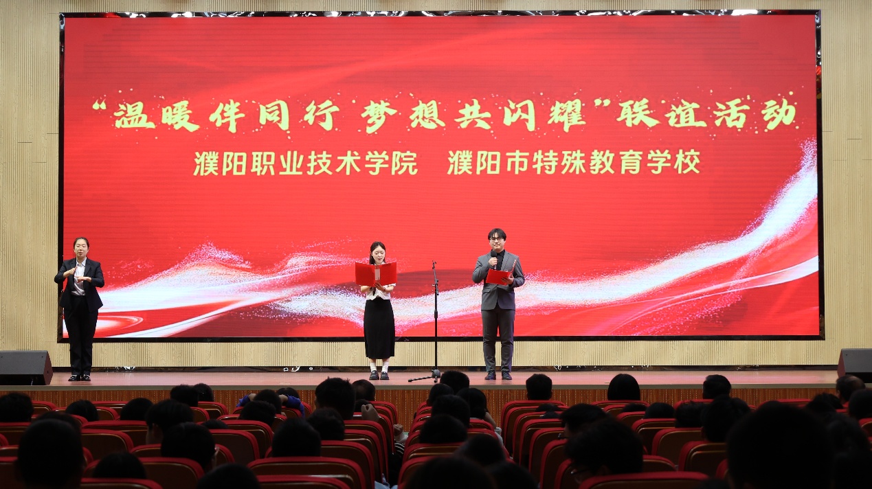一群人站在台上AI 生成的内容可能不正确。 一群人站在台上AI 生成的内容可能不正确。
