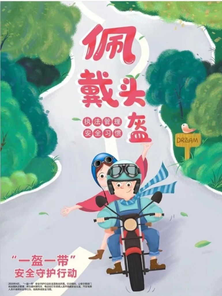 17061