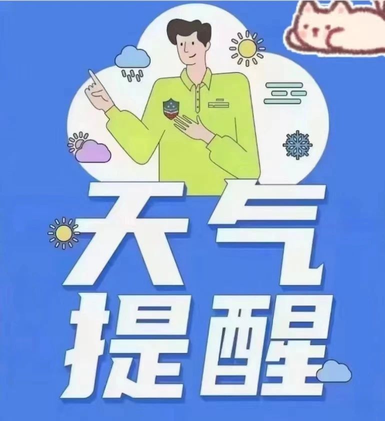 E4BD