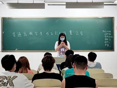 微信图片_20220413164304