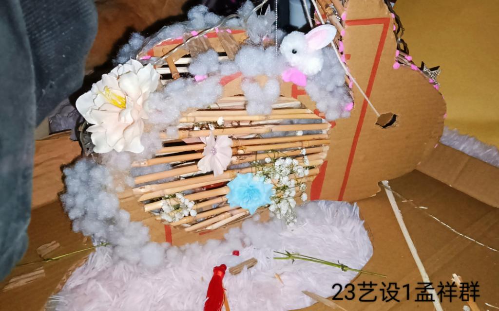 15A70