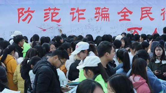 微信图片_20191220200120