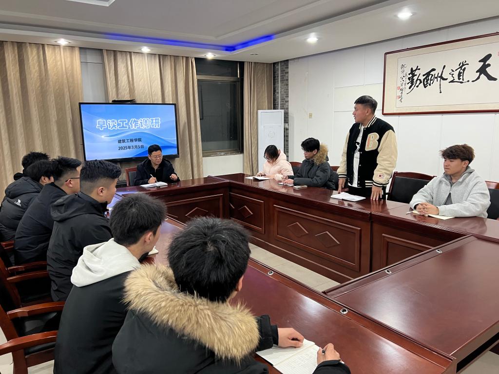 微信图片_20250306145103 微信图片_20250306145103