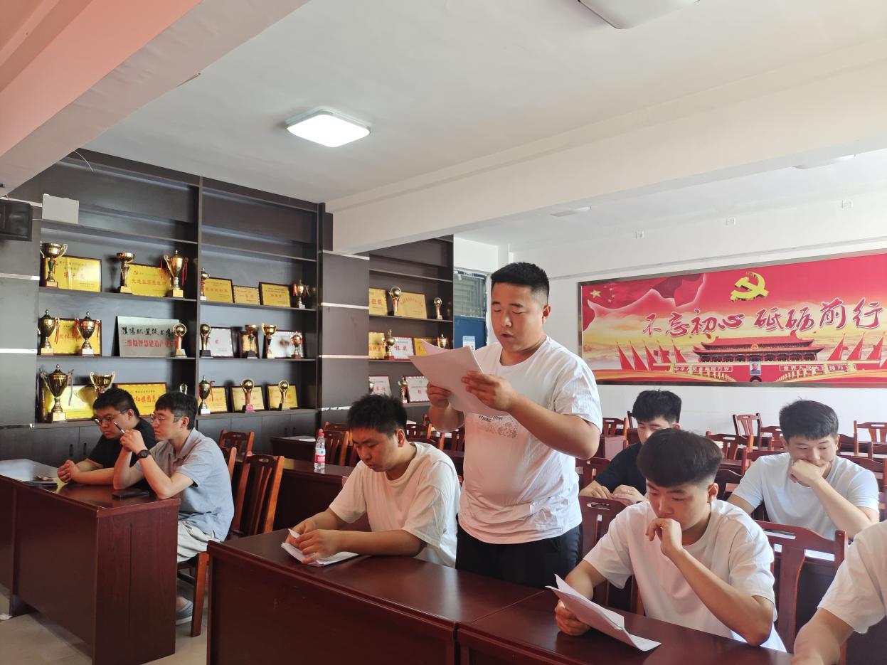 微信图片_20230614113312 微信图片_20230614113312