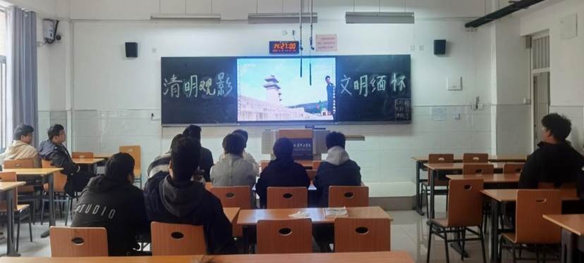 微信图片_20240402151947