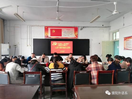 微信图片_20191022095034