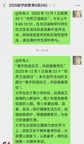 be3b35feb9e9bdc3a46cf9523684b49