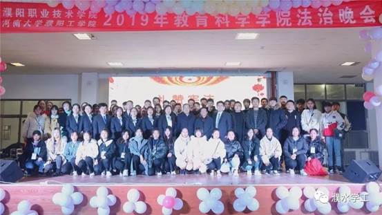 微信图片_20191227112222