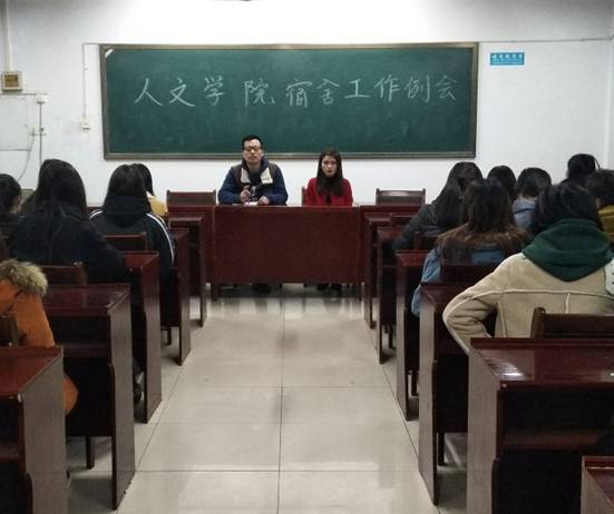 QQ图片20180308200521